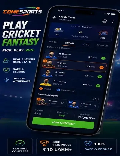 Leahbet (leah bet) fantasy cricket & matchday visual 2
